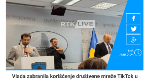 Zabranjen TikTok